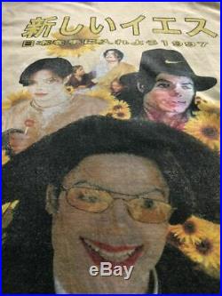 Michael Jackson Jesus Vintage Band T Super Rare Bootleg Mj Prince Madonna Bjork