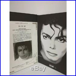 Michael Jackson KING OF POP Early Serial World Limited Book Certificate Rare