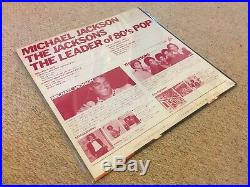 Michael Jackson Leader Of 80s Pop rare Japan Promo Lp