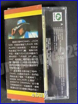 Michael Jackson Leave Me Alone Taiwan Ltd Mix Cassette Tape WithInsert&Card Rare