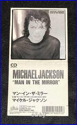 Michael Jackson Man In The Mirror 8Cm Single Cd Out Of Print Rare