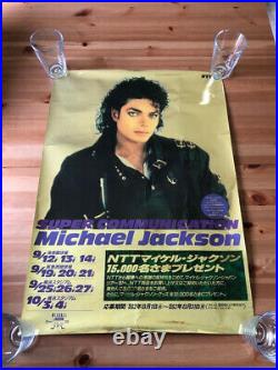 Michael Jackson Mega Rare GOLD Poster Japan B2 Bad Tour Promo 1987