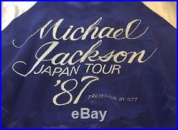 Michael Jackson Mega rare Japan Tour 87 Promo Jacket