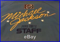 Michael Jackson Mega rare Japan Tour 87 Promo Staff Jacket