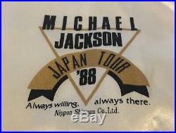 Michael Jackson Mega rare Japan Tour 88 Promo Jacket