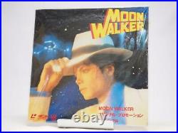 Michael Jackson Moon Walker Laserdisk Laser Disk LD Promotion NEW UNOPENED RARE