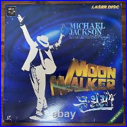 Michael Jackson Moonwalker Korea LaserDisc 1992 Rare