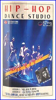 Michael Jackson Moonwalker Korean VHS Video NTSC Korea 1995 Rare