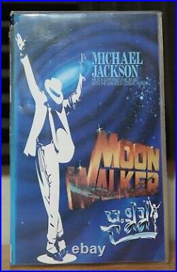 Michael Jackson Moonwalker Korean VHS Video NTSC Korea Rare 1995