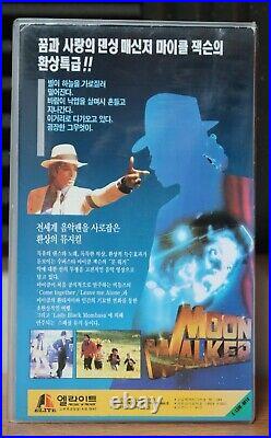 Michael Jackson Moonwalker Korean VHS Video NTSC Korea Rare 1995