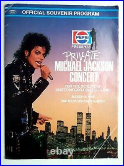 Michael Jackson Private Concert Souvenir Program. Rare