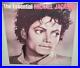 Michael Jackson The Essential (2005) Near Mint Ultra Rare White Colour Vinyl Lp