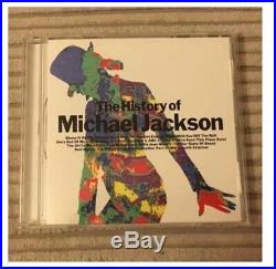 Michael Jackson The History Of Very Rare Japan Promo Cd