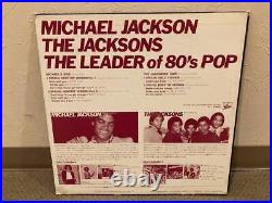 Michael Jackson The Leader Of 80'S Pop Epic Japan Qy3P-12 Promo Only Lp Rare