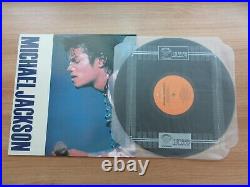 Michael Jackson The Very Best Of II Rare 1992 Korea Lp