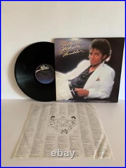 Michael Jackson Thriller 1982 LP ORIGINAL FIRST PRESS QE 38112 RARE COPY NM