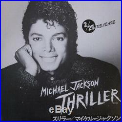 Michael Jackson -Thriller/ Adam Ant Pussn Boots Rare 12 Japan Promo Clear LP