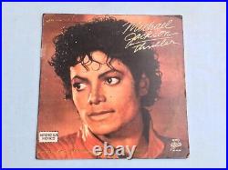 Michael Jackson Thriller Rare Mexican Green Vinyl Maxi Single From Thriller Lp