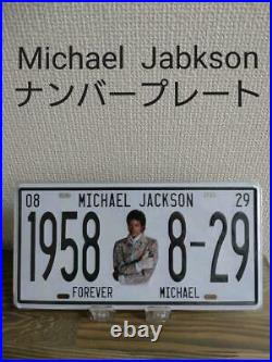 Michael Jackson Tin Sign RARE