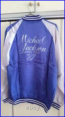 Michael Jackson Vintage Zip-up Jacket Blouson BAD World Japan Tour 1987 Rare