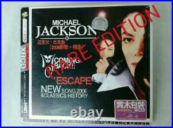Michael Jackson cd rare asian discography no bootleg + regalo Elton John gratis