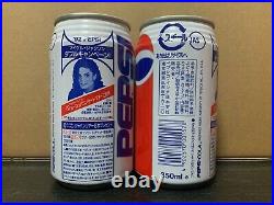 Rare 1992 Japan Pepsi Michael Jackson Empty Can