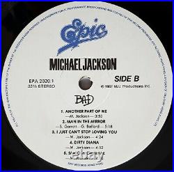 Rare Michael Jackson BAD LP Epic 1987 press from Hong Kong (EPA 2020.1)