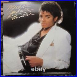 Rare Michael Jackson MINT Thriller LP \ERROR\ NEVER PLAYED 2 INSERT SLEEVES