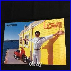 Rare Michael Jackson Suzuki LOVE Catalog No. 4907