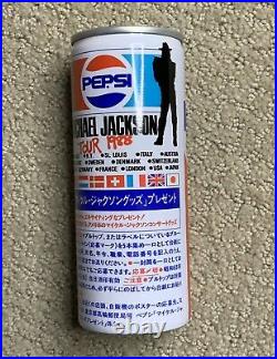 Rare Michael Jackson Tour 1988 Japan Pepsi Can Unopened HTF