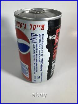 Rare Pepsi Michael Jackson Israel World Tour Pepsi Can Banned. Sealed Unop