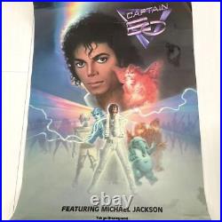 Super Rare Captain EO captainEO Michael Jackson Poster? 594mm×841mm