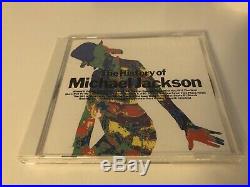 The History Of Michael Jackson Japan Promo Only CD Mega Rare QY8P-90094 1991