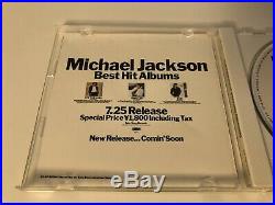 The History Of Michael Jackson Japan Promo Only CD Mega Rare QY8P-90094 1991