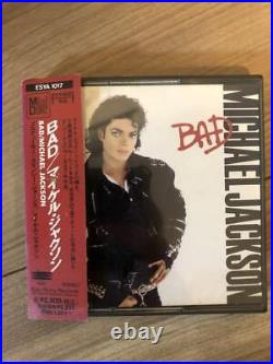 Ultra Rare Michael Jackson Bad Mini Disc