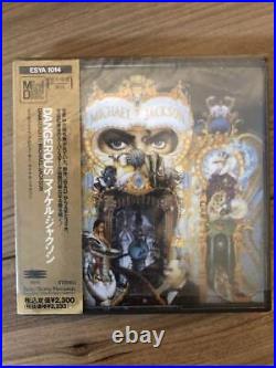 Ultra Rare Michael Jackson Dangerous Mini Disc