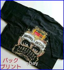 Unused Not for Sale Michael Jackson Dangerous Tour T-shirt M size rare