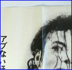 Vtg 90's Michael Jackson Poster from Japan Japanese Rare Advertising Concert